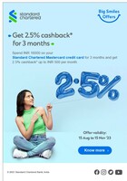 Standard Chartered - 2.5% cashback for select credit card users