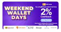 Paytm - Weekend Wallet Days - Get extra 2% cashback on gift cards