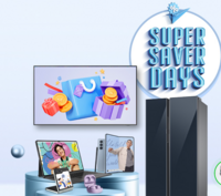 Samsung Super Saver Days- Get Up to Rs.20000 Off on Instant Bank Discount 