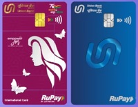 RuPay HNI Emperio Metal & Women Empower DC - Flat 500/250 off on Bookmyshow