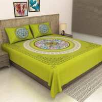 METRO LIVING 144 TC Cotton Double Printed Flat Bedsheet on Flipkart
