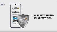 bajaj upi send Rs 50 for 2nd 4th 6th and get upto rs 69 