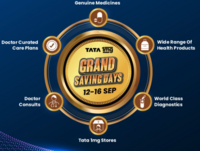 1mg Grand Saving Days  - Up to 25% Off + Extra 100 Neu Coins on Medicines