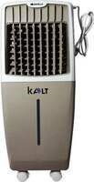 Lowest: HAVELLS 24 L Room/Personal Air Cooler
