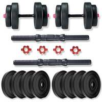 BULLAR Adjustable Dumbbells Set 8 Kg to 20 Kg with Pair of Dumbbell Rods and PVC Weight Plates (12 KG)