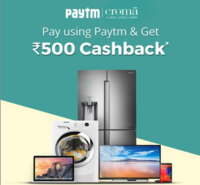 Croma Upto Rs.500 Cashback on Minimum Transaction Value of Rs.2500 on Paytm Wallet Transaction