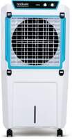 Lowest: Hindware 90 L Desert Air Cooler