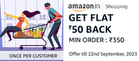 Amazon offer: Get Flat Rs.50 cashback on min shopping order Rs.350 by playing this Quiz