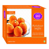 Karachi's Bakery Motichoor Laddu: 250 gms

