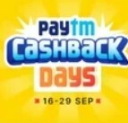 Paytm Cashback Days: Collect all 16 postcard & win upto Rs.1000 cashback