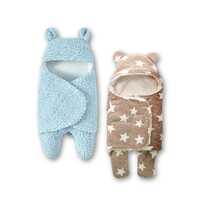 MY NEWBORN Combo of 2 Hooded Baby Blanket for 0 to 12Months