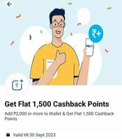 Paytm Add Money: Get Flat 1500(x4) Cashback Points on Adding Rs.2000 or more to Wallet (4 Times)