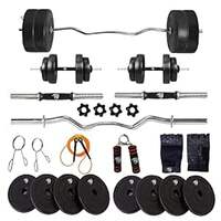 BULLAR Home Gym Set, 8kg to 20kg with 3 Feet Ez Curl Rod and 2 Dumbbell Rods, Gym Combo, and Home Workout Equipments with PVC Weights Plates (10KG Set)