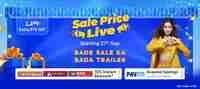 Sale Price Live on 27th Sept The Big Billion Days Sale Upto 80% off + 10% off on Bank Cards