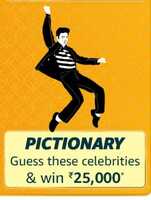 Amazon Guess the celebrities