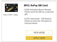 (User Specific) SBI Card offering additional RuPay variant credit cards on SBI Card app