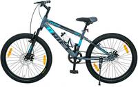 vesco Drift 24T Bicycle Big Kids Boys & Girls 9 to 15 age 24 T Mountain Cycle (Single Speed, Grey)