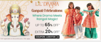 Firstcry-Upto 65% Off+EXTRA 20% Off On Lil Drama Range