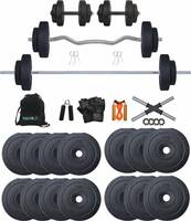 Star X PVC 50KG with 3Ft, 5Ft Rod and Accessories Equipment for Home Gym Kit
