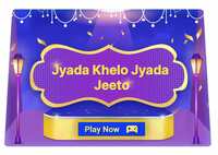 Flipkart contest Jyada Khelo Jyada Jeeto - Special Offers for BBD, collect all 11 tickets to stand a chance to win iPhone 14