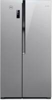 Godrej 564 L Frost Free Side by Side Refrigerator
