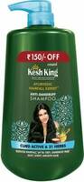 Upto 73% Off On Beauty Products