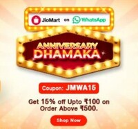 JioMart Shopping| Get 15% Off Upto ₹100 On Order Above Rs.500