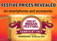 Amazon Great Indian Sale Smartphone prices 2023: UPTO 40% OFF