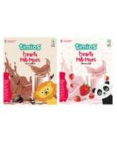 Firstcry Flat 50% Off On Timios Products & More Offers