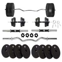 Bullar Home Gym Set, 8kg to 20kg PVC Weight Plates, 3 ft curl ez Rod, Pair of Dumbbells Rod, Gym Equipment for Men (12kg Combo)
