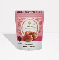 AL BARAKAH DATES khalas dates - 400gm