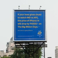 Flipkart - Now reduce your iphone price further by 4k by a mail.