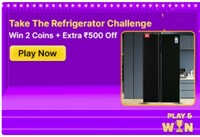 Flipkart refrigerator challenge, get 2 super coins and discounts