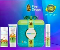 FireDrops Mamaearth Fan Challenge Win Product & Discounts Coupon 