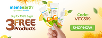 Mamaearth Weekend Sale-Buy for 599 & Get 3 Product Free(Upcoming on 7th Oct'23)