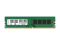 CYBERX 4GB DDR3 1600Mhz Desktop Ram