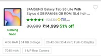 SAMSUNG Galaxy Tab S6 Lite With Stylus 4 GB RAM 64 GB ROM 10.4 inch with Wi-Fi Only Table - Icici credit card