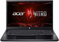 Acer Nitro V Gaming Laptop 13th Gen Intel Core i5-13420H with RTX 4050 Graphics 6GB VRAM, 144Hz Display (16GB DDR5/512GB SSD/Windows 11 Home/Wi-Fi 6)