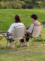 STAR WORK Portable Foldable Chair Outdoor Furniture Compact Chair Aluminum with Armrests for Travel Camping, Fishing PicnicUltralight Low Beach Concert Camping Folding Chair (Black, Medium)