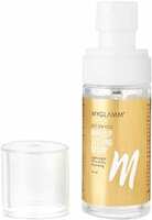 Sample @1rs - MyGlamm Set On You Setting Spray (60ml) (user specific)