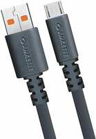 Amkette Charge Pro Micro USB Extra Tough Fast Charging Cable - 4.92 Feet (1.5 Meters) - (Space Grey) (Pack of 1)