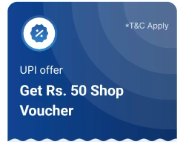 PayZapp(2 offers): Get Rs.50 Shop Voucher on UPI Transaction & Rs.50 on Bill Payment [No Min. Txn. Value]