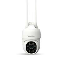 PHILIPS HSP3800 Smart 360° WiFi Outdoor Security Camera [Rs.500 Coupon]