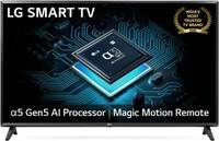 New LG 80 cm (32 inch) HD Ready LED Smart WebOS TV 2022 Edition with Alpha5 Gen5 AI Processor | Magic Remote