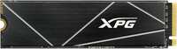 XPG GAMMIX S70 Blade 2TB