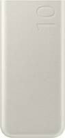 SAMSUNG 10000 mAh Power Bank (25 W, Fast Charging) (Beige, Lithium-ion)