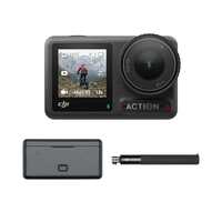 DJI Osmo Action 4 Adventure Combo 