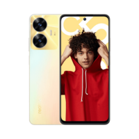 Lowest - Realme C55 (6GB RAM, 64GB, Sunshower)