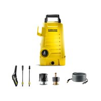 KARCHER K 2.050 HIGH Pressure CAR Washer [Effective Price With Offer]