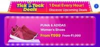 (Live) Tick Tock Upcoming Deals (1 New Deal Every Hour)